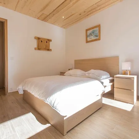 Le Relax - Centre Megève